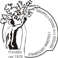 Informazione Pubblicitaria – Giornata di Aggiornamento SCOLIOSI IDIOPATICA NELL’ETA’ EVOLUTIVA